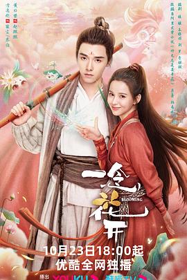 网站seo内部优化品达公关